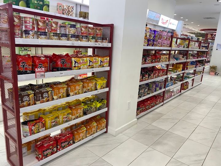 Ebisu Japanese Life Store Galleria Houston Texas - 5015 Westheimer