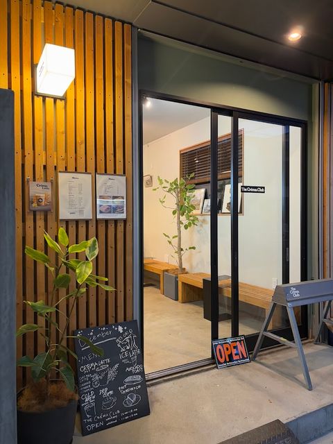 2D Cafe - Shinjuku City, Hyakuninchō, 1-chōme−7−5 座ビル 1 | Corner