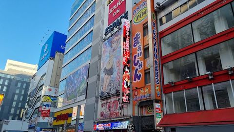 酔服屋 YOUFUKUYA - Shibuya, Jingūmae, 6-chōme−7−11 千春ビル 206