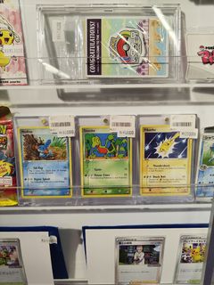 arbok pokemon card value Fossil Arbok