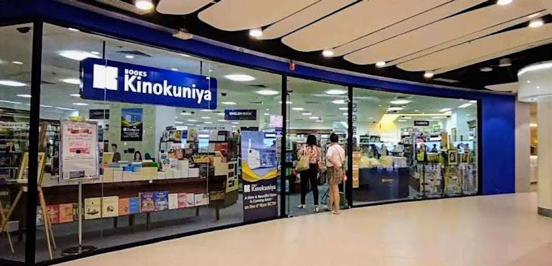 Kinokuniya Bookstore - Chicago - 100 E Algonquin Rd #153