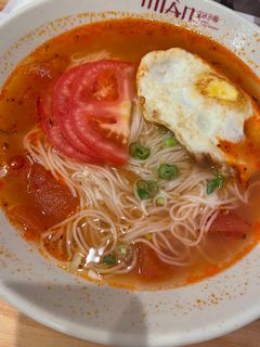 Mian - 18459 Colima Rd, Rowland Heights | Corner