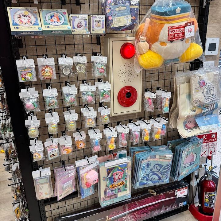 ホビーオフ浅草店 - Taito City, Asakusa, 3-chōme−9−2 ランドール