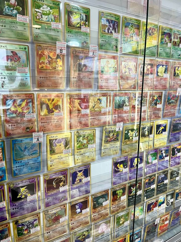 numel pokemon card Pokemon - MEGA Dream ex - Numel