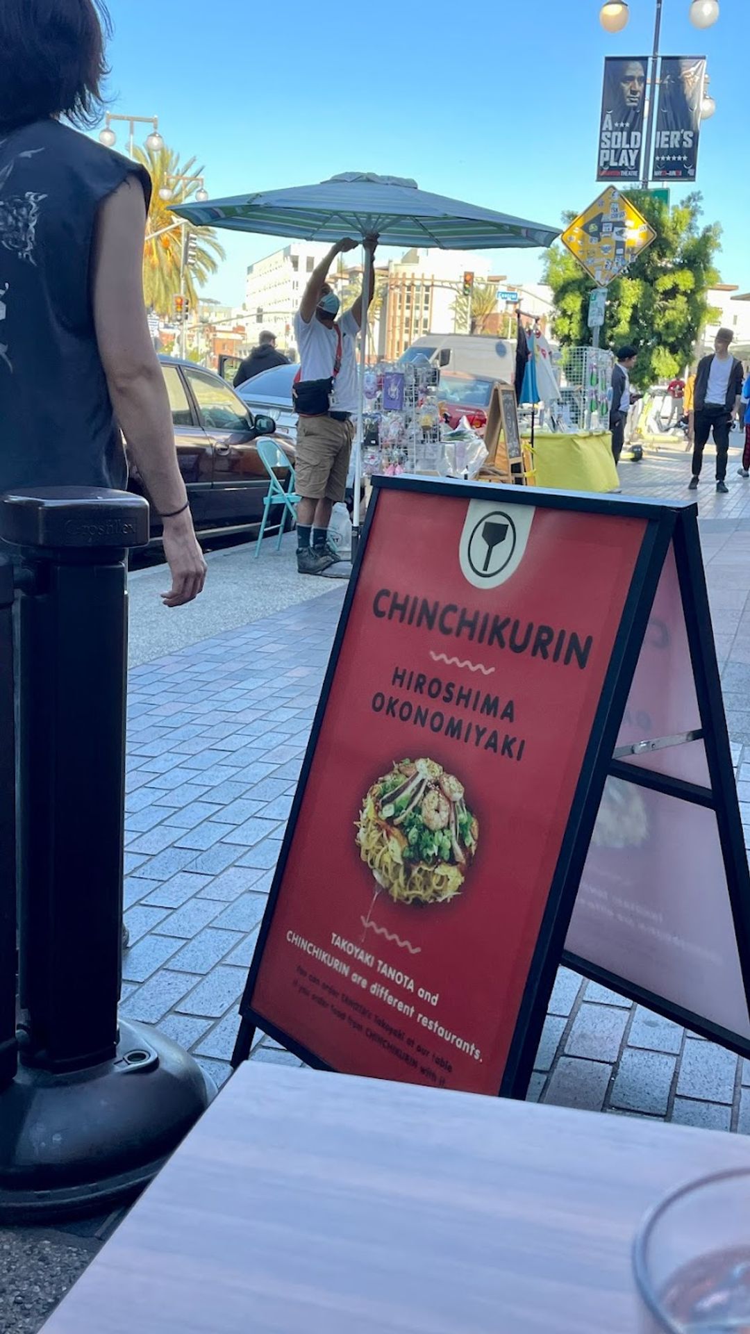 いちにご Chinchikurin Little Tokyo - 350 1st St, Los Angeles | Corner