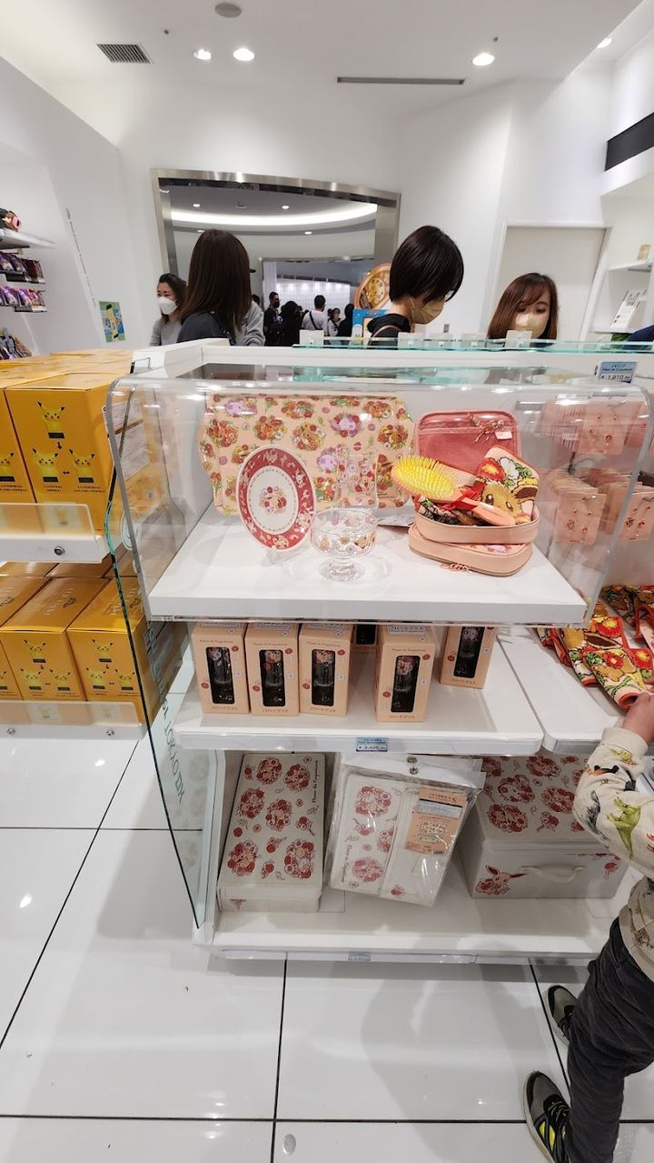 Pokémon Center Tokyo DX - Chuo City, Nihonbashi, 2-chōme−11−2 髙