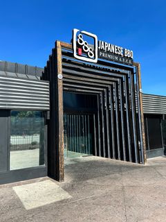 はちべい Hachi - Japanese Yakitori Izakaya - 3410 S Jones Blvd, Las Vegas