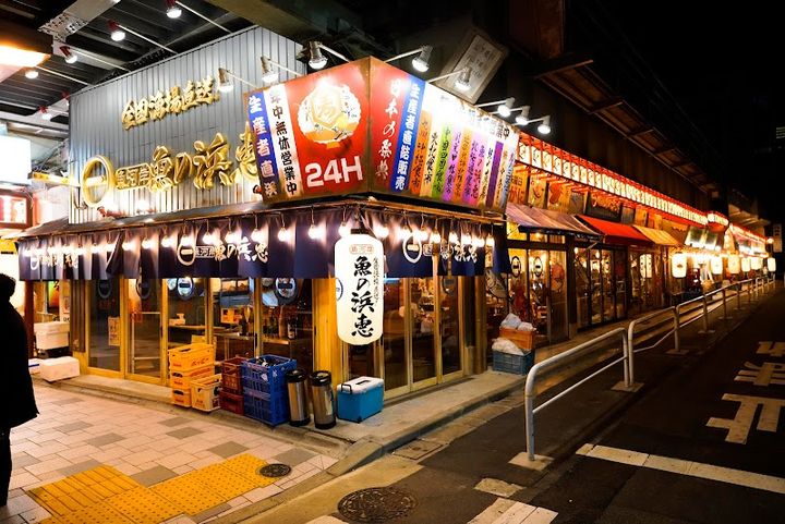 むらさきこ1号店 ZX 7000 - スニーカーショップSKIT