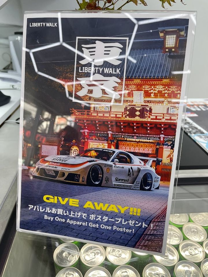 LIBERTY WALK TOKYO - 4-chōme-26-3 Jingūmae, Shibuya | Corner