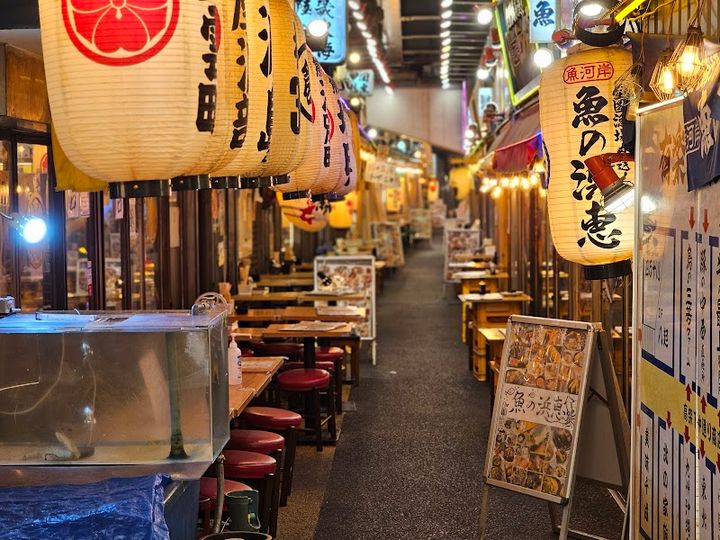日々の市　2口 有楽町産直横丁 - 2-chōme-1-1 Yūrakuchō, Chiyoda City | Corner