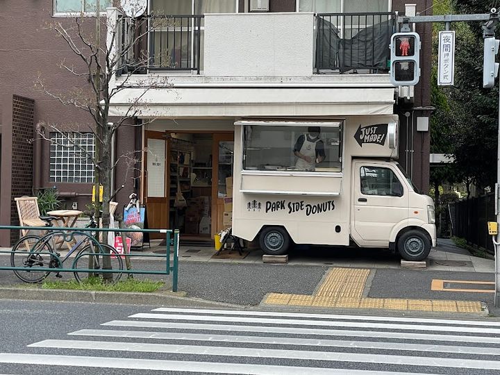 PARK STORE (Cafe The SUN LIVES HERE) - Setagaya City, Ikejiri, 1