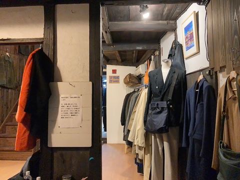 古着屋JAM 梅田茶屋町店 - 2-31 Chayamachi, Kita Ward, Osaka | Corner
