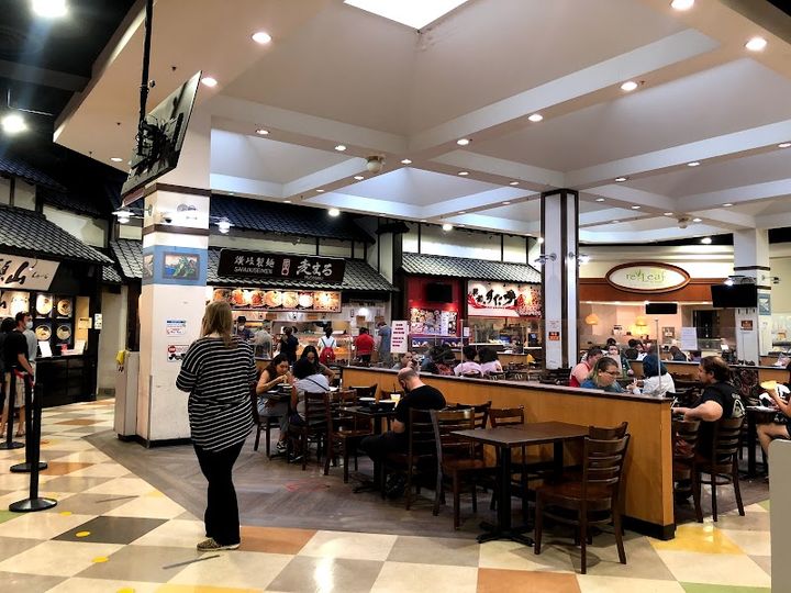 Mitsuwa Marketplace - 100 E Algonquin Rd #153, Arlington Heights
