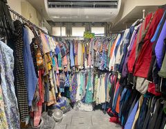無人古着屋UNDER 900（アンダー900） - 2-chōme-22-6 Kōenjiminami