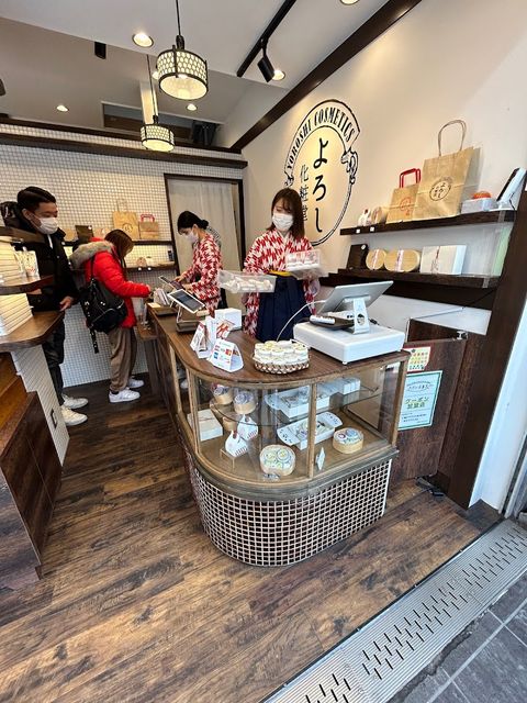 NUMBER SUGAR Daikanyama - 20-9 Sarugakuchō, Shibuya | Corner