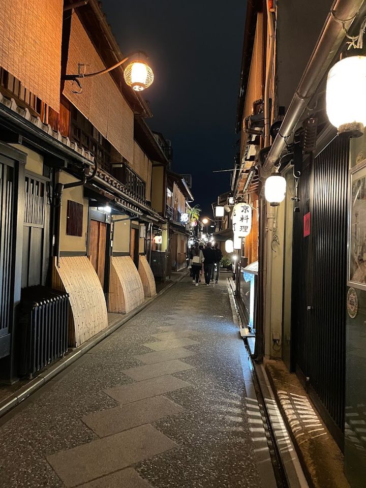 Yuzugen Pontocho - 212 Nabeyachō, Nakagyo Ward, Kyoto | Corner