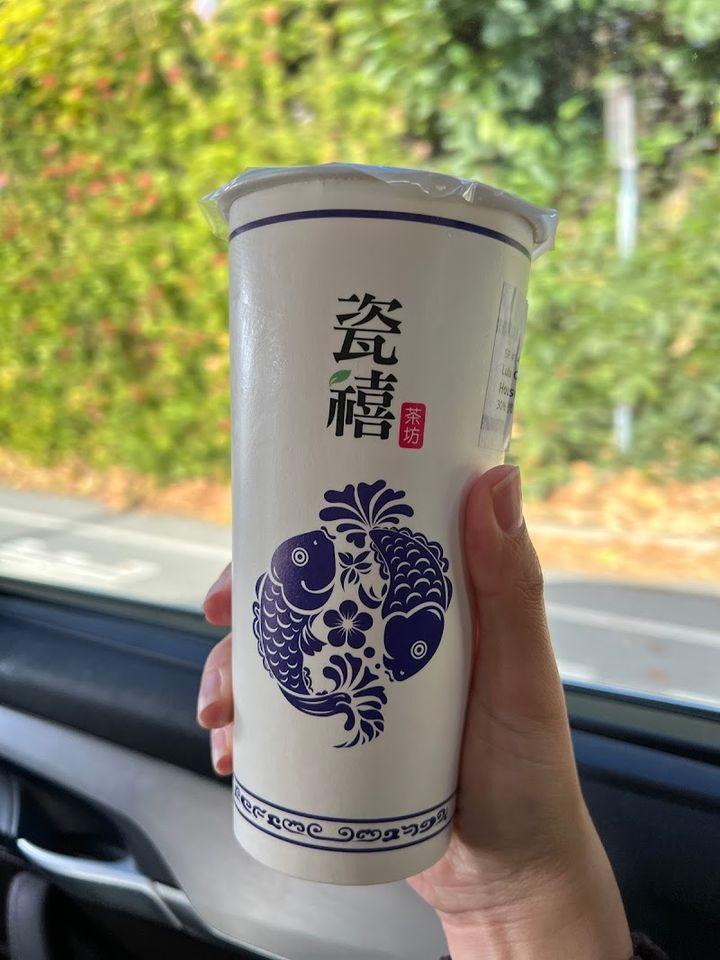 Teazzi Tea Shop - 200 West McKinley Avenue #105, Sunnyvale | Corner