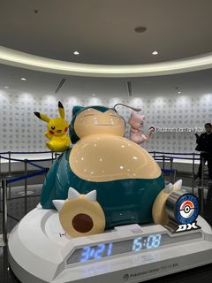 Pokémon Center Tokyo DX - Chuo City, Nihonbashi, 2-chōme−11−2 髙