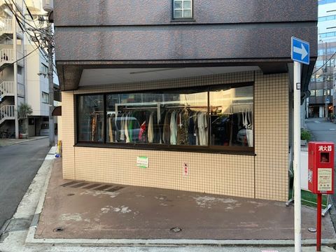 STREET ストリート 90's 平成　東京　原宿　No.76 86 92 blue room - Shibuya, 2-chōme−4−10 鈴木ビル 102 | Corner
