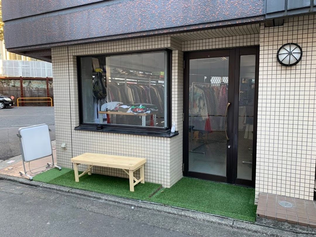アート・デザイン・音楽 Shopping Experience Store & Showroom アート・デザイン・音楽 Shopping Experience Store & Showroom Dallas