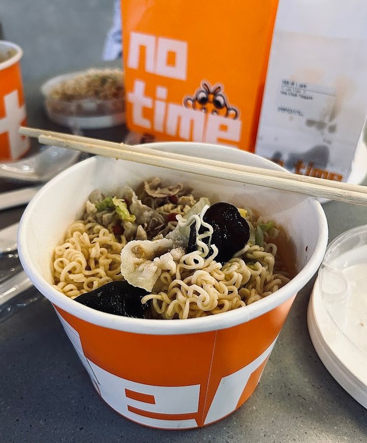 NO TIME HOT POT - 11 Bidadari Park Dr, B1-K5 Woodleigh Mall