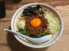 Menshu Yamano - Nerima City, Toyotamakita, 5-chōme−23−11 豊玉