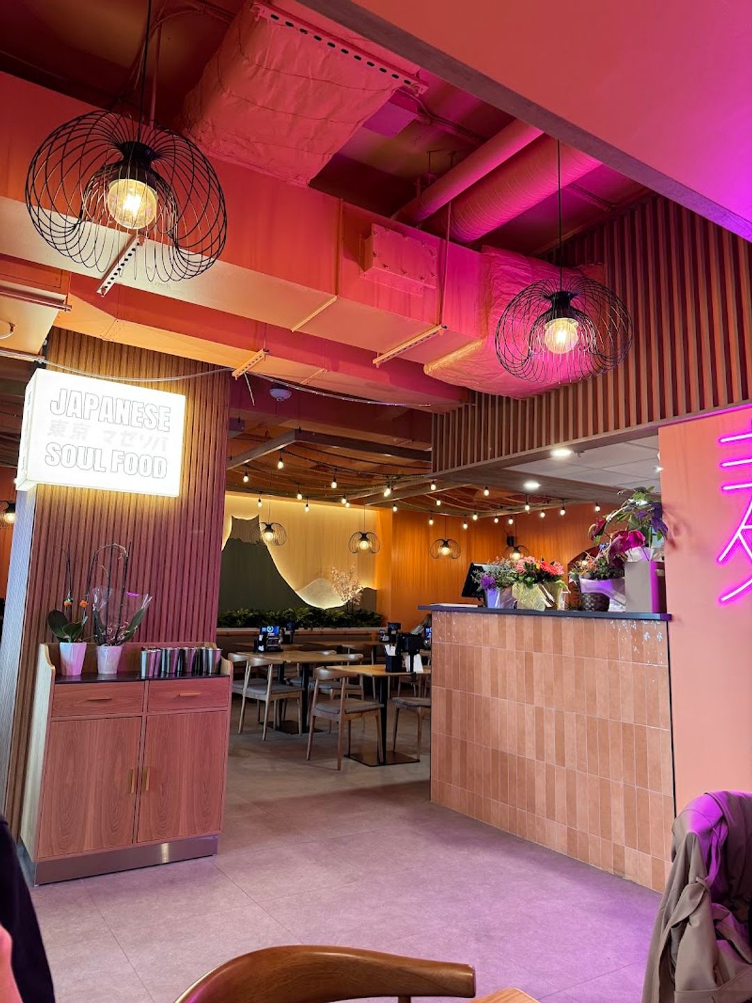 Kokoro Tokyo Mazesoba U of A - 11145 84 Ave NW, Edmonton | Corner