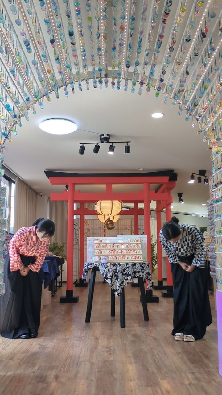 Hachisuzu - Kyoto, Higashiyama Ward, Shimobentenchō, 49 下弁天町