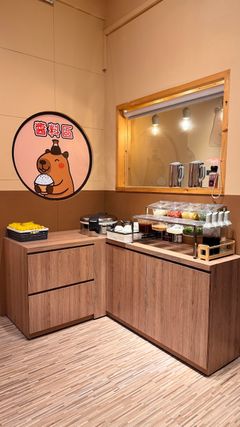 水豚屋CapybaraHouse - No. 21-1號, Alley 16, Lane 559, Section 4