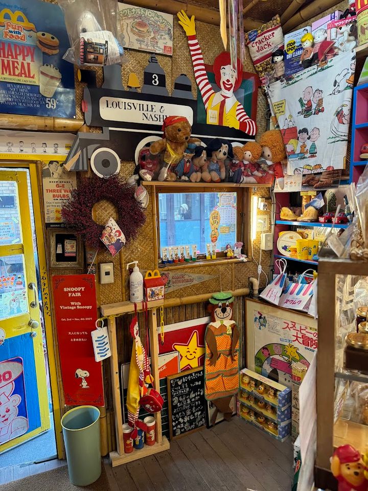 nukumuku breadstore 下北沢駅前店 - 2-chōme-23-6 Kitazawa, Setagaya