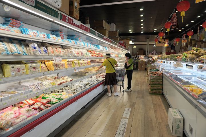 Jmart 新世界超市 - 136-20 Roosevelt Ave, Flushing | Corner