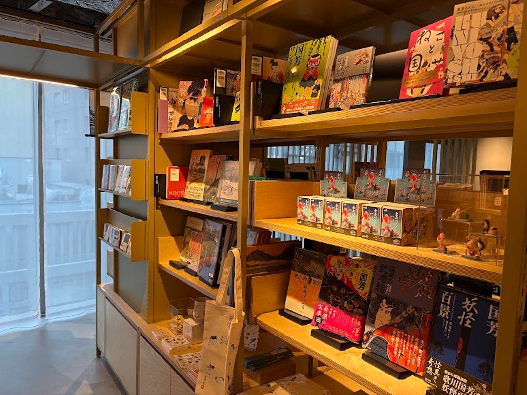 §くぅーの本屋さん§ KYOTO TSUTAYA BOOKS - Kyoto, Shimogyo Ward, Otabichō, 二丁目35