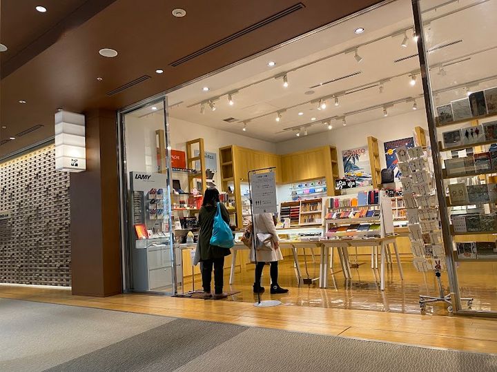 ITO-YA Tokyo Midtown Store - Minato City, Akasaka, 9-chōme−7−3