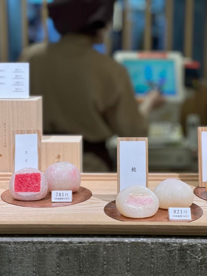 Kakuouzan Fruits Daifuku Benzaiten Shibuya Tokyu Food Show Store
