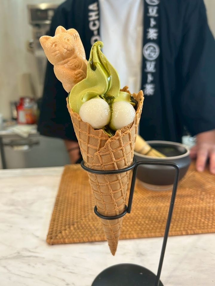 MAME-TO-CHA Organic Matcha Asakusa 豆と茶有機抹茶専門店 - Taito