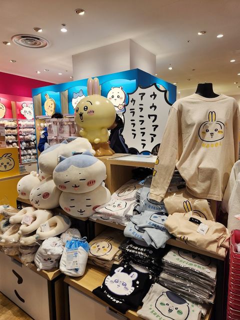 grounds STORE 002 - 1-chōme-11-16 Minamihorie, Nishi Ward, Osaka
