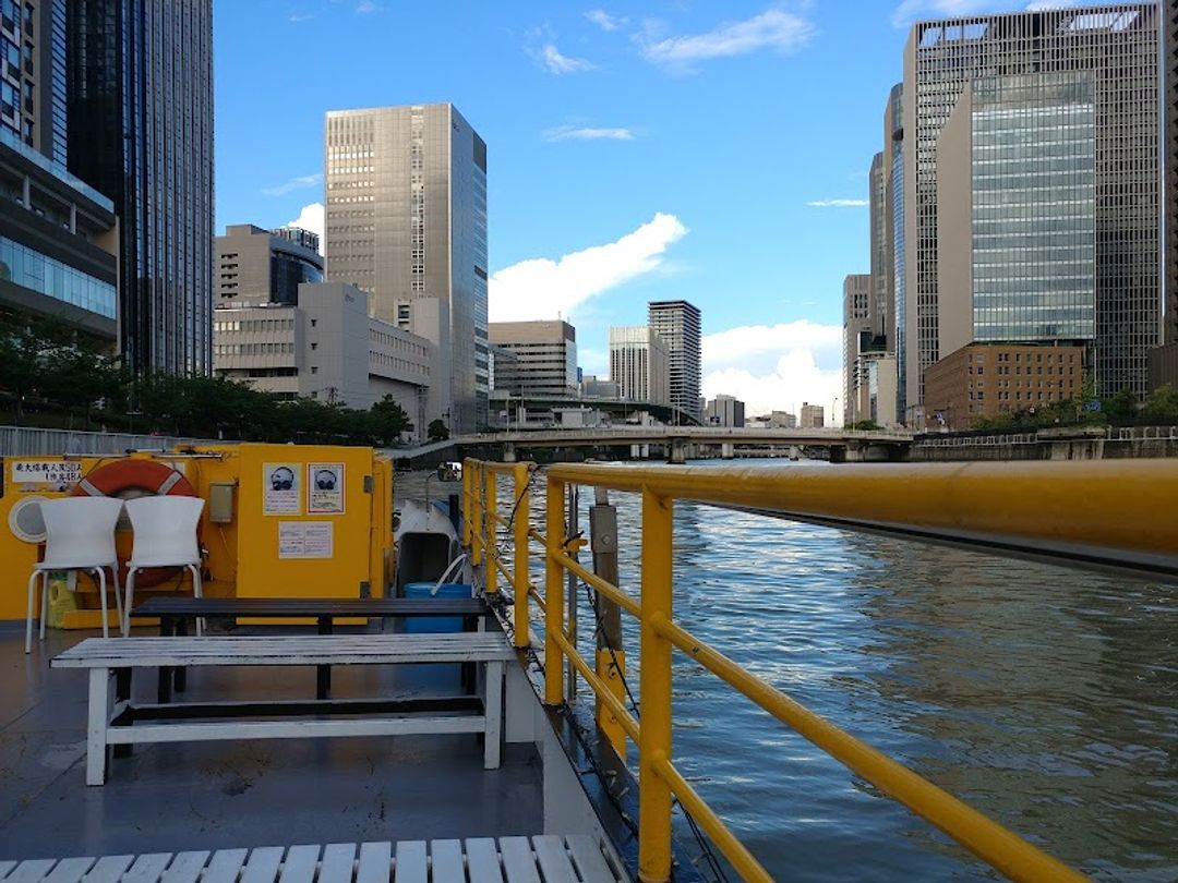波乗りの島 Nakanoshima River Cruise (Hotarumachi Port) - 1-chōme-1 Fukushima