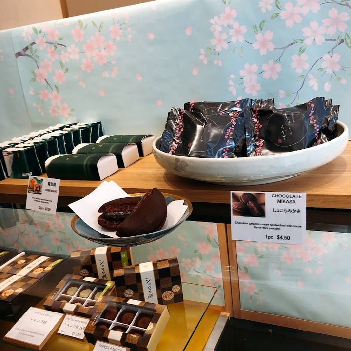 K MINAMOTO Century City Store - 10250 Santa Monica Blvd #2650, Los
