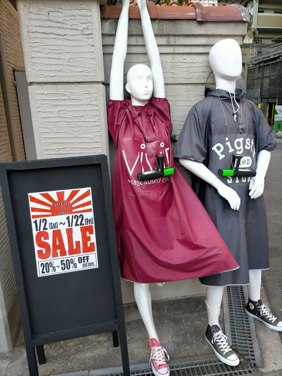 Pigsty a⇌zSTORE (Men's) ＆ vivie 中崎町店 (Ladies') - Osaka