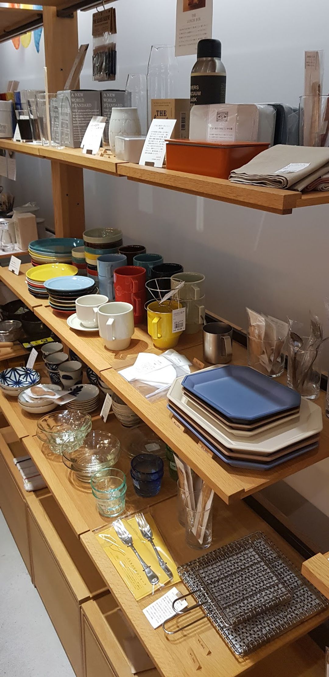 風間商店！ Nakagawa Masashichi Shoten Namba Parks Store - 2-chōme-10-70