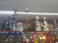 Dreamer Tobacco Shop - 300 Wyckoff Ave, Brooklyn