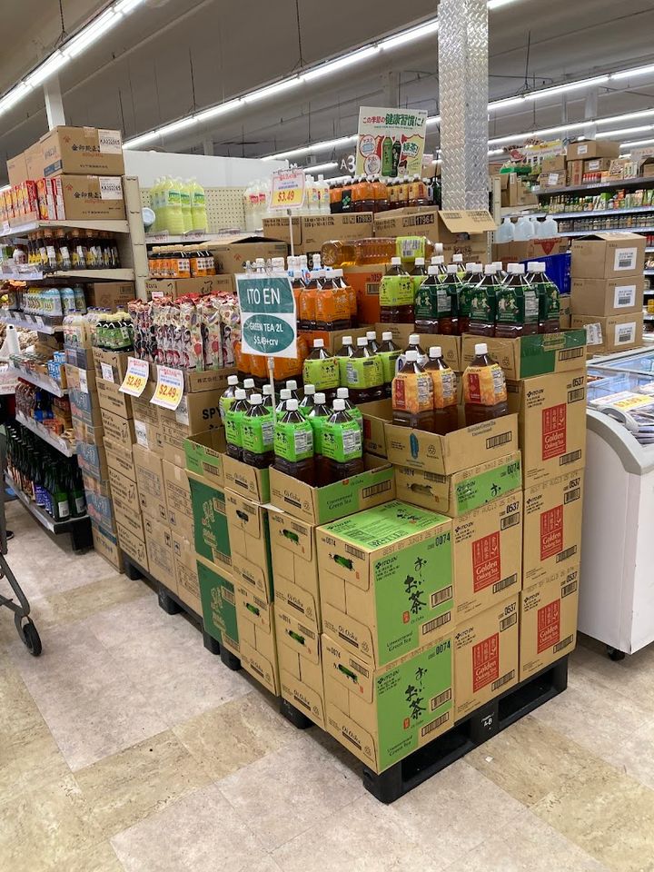 Nijiya Plaza - 2161 W 182nd St #100, Torrance | Corner