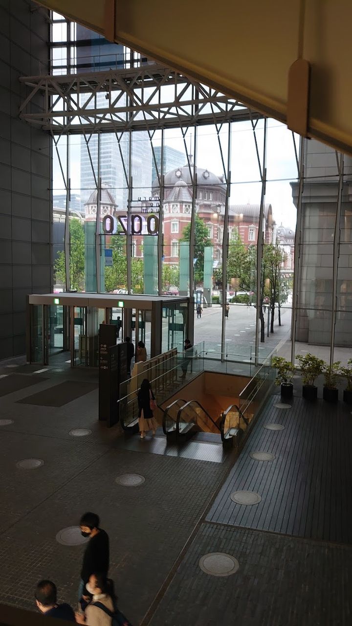 MARUZEN Marunouchi - Chiyoda City, Marunouchi, 1-chōme−6−4