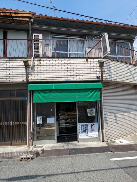 路地裏食堂マチュナガ - 1-chōme-9-22 Nakazakinishi, Kita Ward