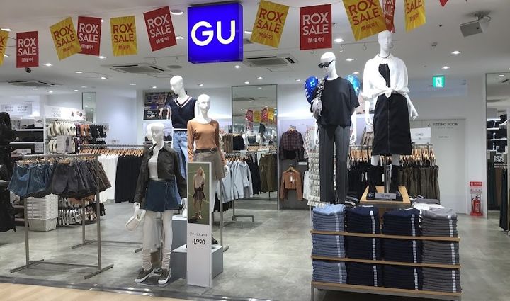 店舗用品 sugtas GU Asakusa ROX 3G Store - ROX・3G 2階, 1-chōme-26−5 Asakusa