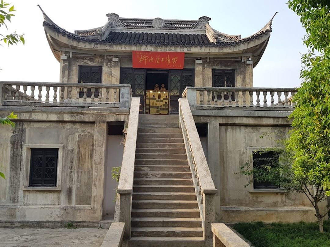 Huishan Ancient Town （Northwest Gate） - H7JC+H7G, 通惠西路交叉口