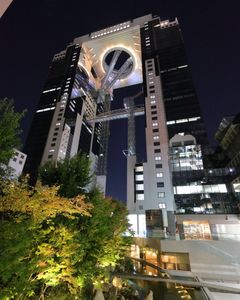 Kuchu Teien Observatory - Osaka, Kita Ward, Ōyodonaka, 1-chōme−1