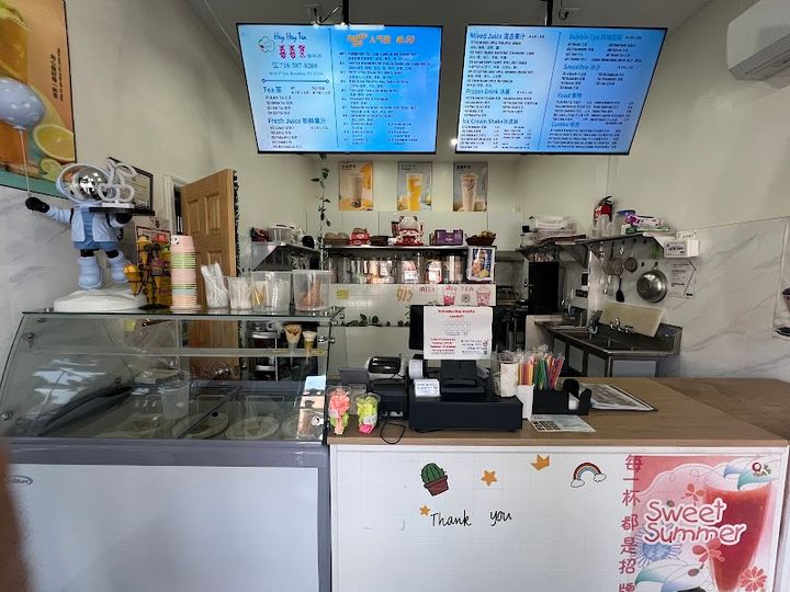 Hey Hey Tea 喜喜茶 - 6019 4th Ave, Brooklyn | Corner