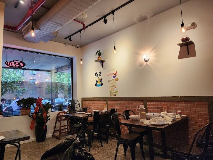 许厨 Xu Chu - 133-45 Roosevelt Ave, Flushing | Corner