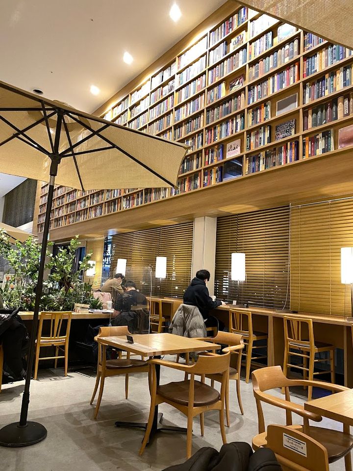 TSUTAYA BOOKS Nagoya Minato - Nagoya, Minato Ward, Kōmei, 2-chōme
